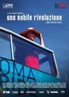 Una Nobile Rivoluzione (2014).jpg